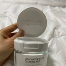 그린블랑 이미지