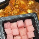 두찜 휘경점 이미지