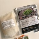 (주)썬푸드 | 썬푸드 아롱사태 수육 밀키트 완전 추천