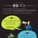 게릴라컴 이미지