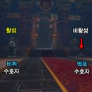 (주)자수정월드 이미지