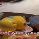 레몬마트 - 의정부시 의정로 159 | 레몬마트