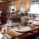 하오차이 이미지