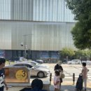 주야제수송점 맞은편 공원 | 부산 공연 추천 부산 콘서트홀 &#34;흘 들풀처럼 불꽃처럼&#34; 후기 및 C열시야, 수송버스 등 정보들