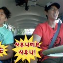 세븐일레븐 서울대입구점 이미지