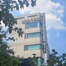 경희어린이집 | 아주대 헬스장 수원 크로스핏 샘솟아핏 한 달 후기