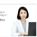 오월한의원 이미지