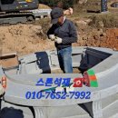 석곡(화산) 이미지