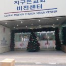 CU 미금헤리츠 이미지