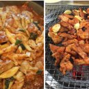 춘천닭갈비 - 원주시 | 춘천닭갈비