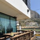 지오아라 이미지