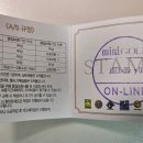 미니골드강남