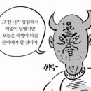(주)진보기업 네이버블로그