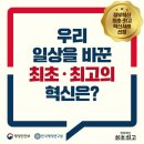 부강행정사무소 이미지