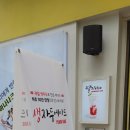 한화금융센터구내식당