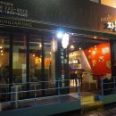 산호동222 이미지