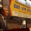 진영축사 이미지