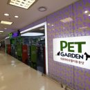 롯데마트계양점 이미지