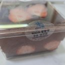 21세기세차장 | 1월 2주 일상