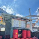 밀양카센터 이미지