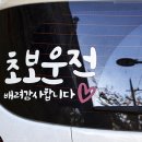 천안자동차운전전문학원