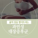 변한의원 이미지