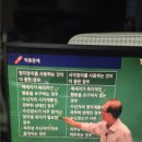 (주)승진건설 - 17665 | [자격증] 산업안전기사 필기 합격하기: 서포터즈 활동 후기