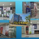 보람동_시드니하트 이미지