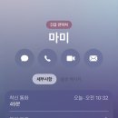 [9월 일상] 일상 기록