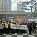 수성동 부영1차아파트-1 이미지