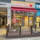 공차인천영종스카이점