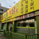현수막간판광고은혜기획