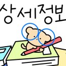 온니유케이크