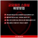 에이투몰 이미지