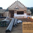 평창가설재