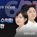 운남매 | 유튜브남매 수업 후기, 유튜브 부업을 다시 시작하게 된 이유