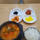 이파리의료원로타리점 이미지