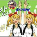 디텍