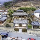 삼성암밑 이미지