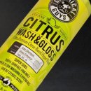 워시가이 이미지