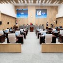 광진구의회 이미지