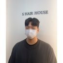 에스헤어하우스