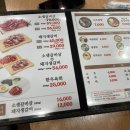 소플러스 양주점 이미지