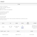 대상푸드플러스(주) 이미지