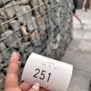 고려조삼계탕 상무점 이미지