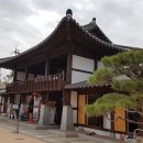 동제당한의원 이미지