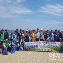 경포동주민센터 이미지