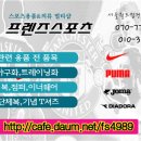 프렌즈 멀티샵 이미지