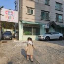 대관경로당 이미지