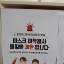 약수부부한의원 | 성동구 한의원_소통부부한의원 방문후기_금호역 한의원_한의원추천_옥수한의원